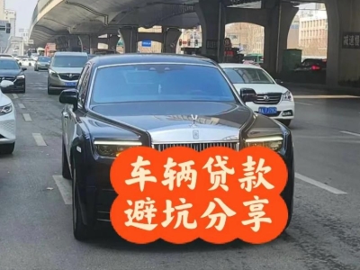 长子汽车抵押贷款中押本不押车贷款需要什么材料?