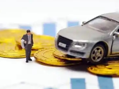 长子车辆抵押贷款的三种常见贷款方式，你了解多少？