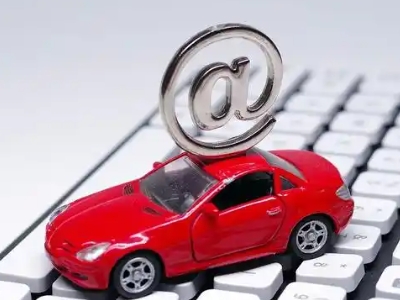 长子汽车抵押贷款和汽车消费贷款有什么区别